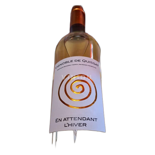 South West Vignoble de Quissat 2022