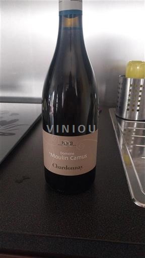 Loire Valley Domaine Moulin Camus Non-Vintage