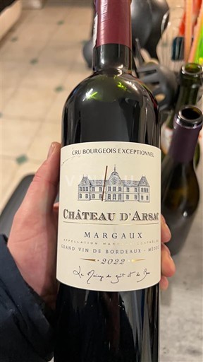 Bordeaux Margaux Château Arsac 2022