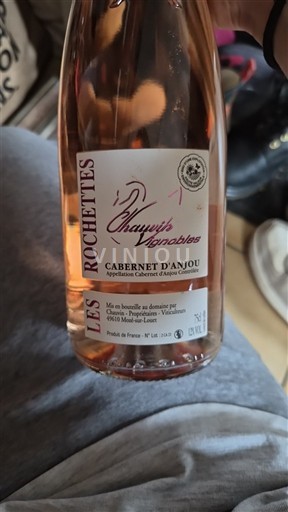 Loirevallei Cabernet d'Anjou Chauviré Vignobles Les Rochettes 2022