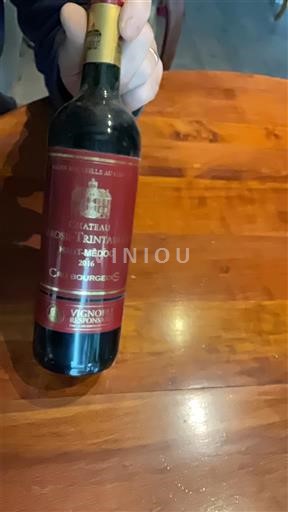 Bordeaux Saint-Émilion Grand Cru Château Larose-Trintaudon 2016