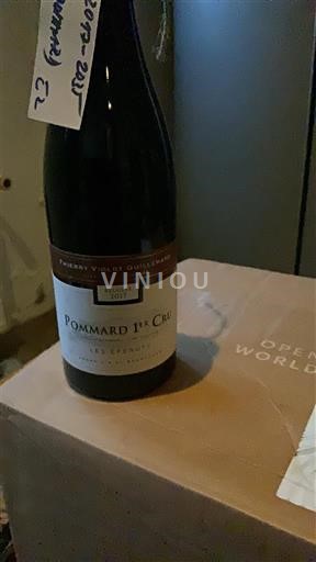 Bourgogne Không được chỉ định Premier Cru Domaine Vincent Girardin Les Epenots 2017