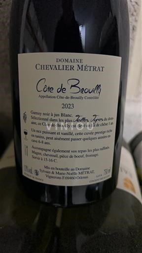 Beaujolais Côte-de-brouilly Domaine Chevalier Métrat 2023