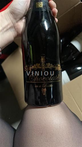 Cataluña Chocolate in a Bottle Sin añada