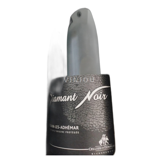 Rhône-dalen Grignan-les-Adhémar Diamant Noir 2023