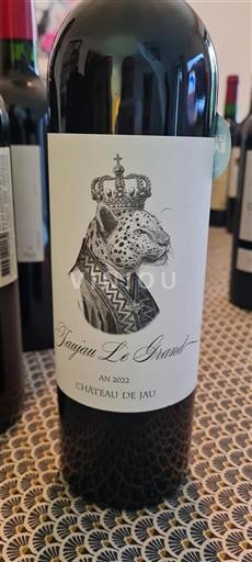Roussillon Côtes-du-Roussillon Château Jau Faujas Le Grand 2022