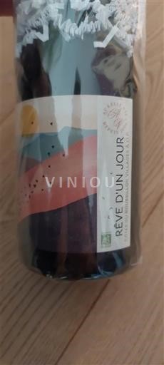 Alps and Rhodanian Region Coteaux de l'Ardèche Château La Selve Rêve d'un Jour 2022