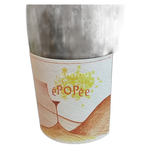 Languedoc Saint-Chinian Benjamin Boissier Épopée 2023