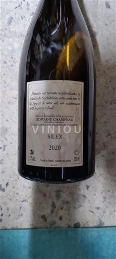 Loire-dalen Sancerre Domaine Champeau Silex 2020