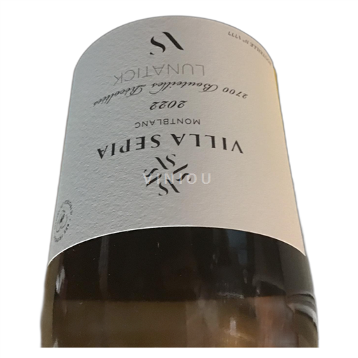 Languedoc và Roussillon Côtes de Thongue Villa Sépia Lunatick 2022