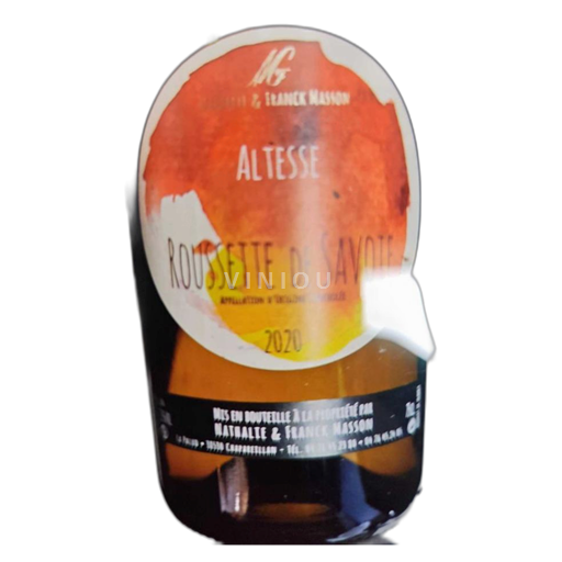 Bourgondië Saint-Véran Domaine La Bâtie En Réfort 2014