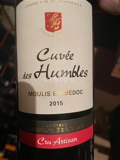 Burdeos Moulis-en-Médoc Cru Artisan Château Lalaudey Bercail des Humbles 2015