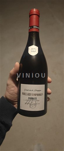 Borgoña Pommard Grand Cru Moillard Symphorien 2022