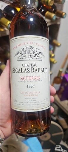 Bordeaux Sauternes Premier Cru Château Sigalas Rabaud 1996