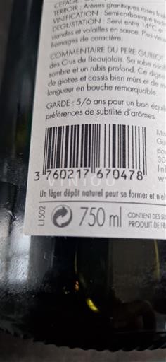 Beaujolais Moulin-à-Vent Père Guillot 2024