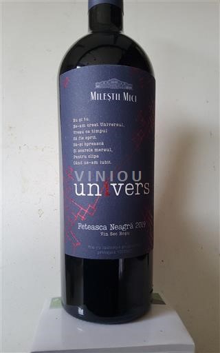 Codri Codru Milestii Mici Univers 2019