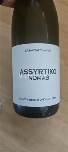 Crete Không được chỉ định Karavitakis Winery Assyrtiko Nomas 2023