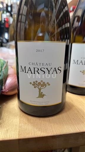 Bekaa Ej specificerat Château Marsyas 2017