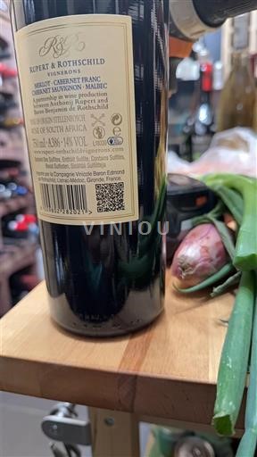 Regione Costiera Franschhoek Rupert & Rothschild Classique 2017