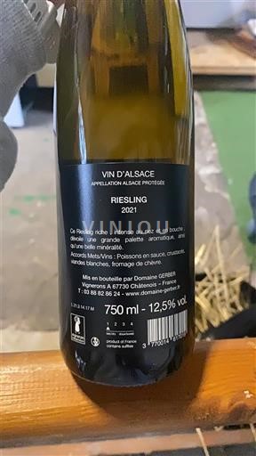 Alsace Domaine Gerber Riesling 2021