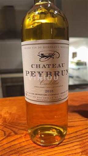 Бордо Кадиллак Château Peybrun 2016