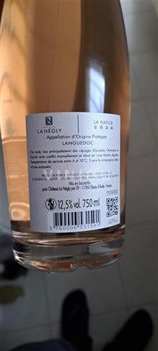 Languedoc Château La Négly 2024