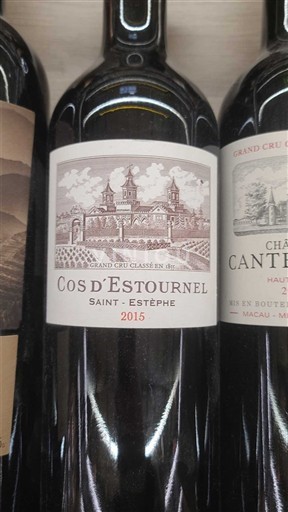 Bordeaux Saint-Estèphe Grand Cru Cos d'Estournel 2015