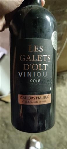 Sudoeste Cahors Les Galets d'Olt 2012