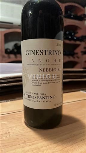 Piedmont Wines Langhe Conterno Fantino Ginestrino 2018