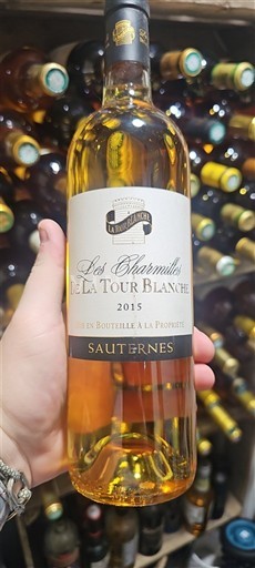 Bordeaux Sauternes Château La Tour Blanche Les Charmilles 2015