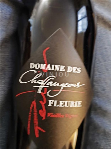 Beaujolais Fleurie Domaine S Chaffangeons Vieilles Vignes Senza annata