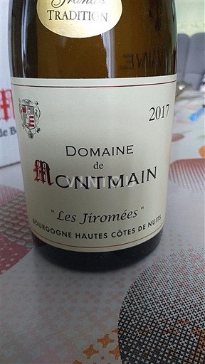 Bourgogne Hautes Côtes de Nuits Domaine Montmain Les Jiromées 2017