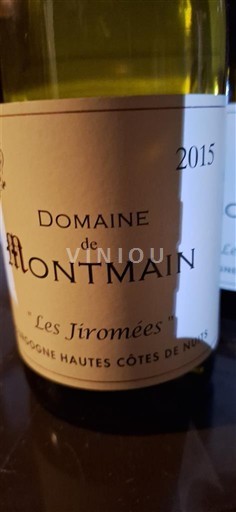 Bourgogne Không được chỉ định Domaine Montmain Les Jiromées 2015