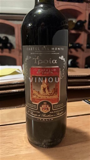 Puglia Castel del Monte Il Paladino di Licota Ipoia 2016