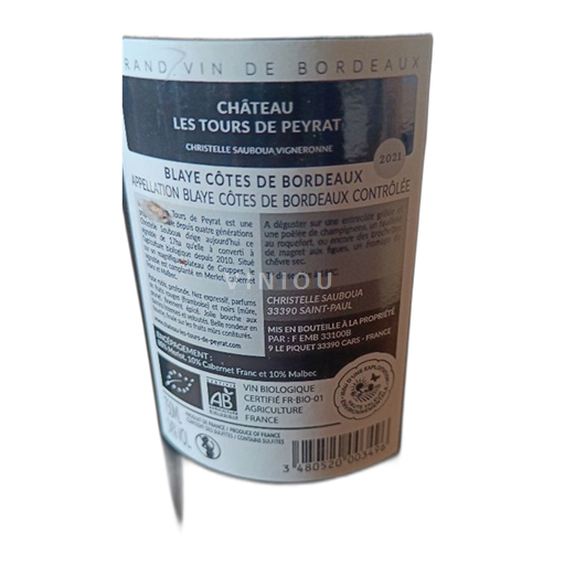 Bordéus Château Les Tours de Peyrat Vieilles Vignes 2021