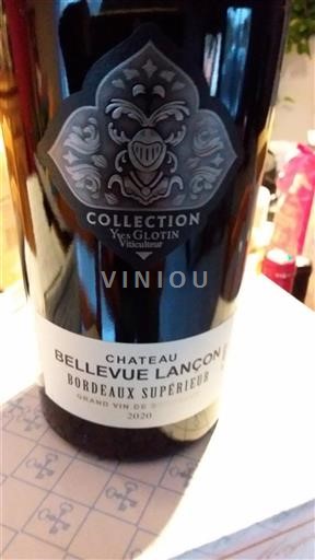 Bordeaux Bordeaux Supérieur Château Bellevue Lancon Collection Yves Glotin 2020