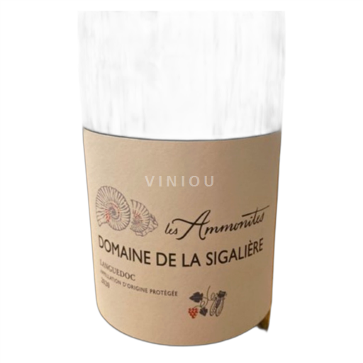 Languedoc Domaine de la Sigalière les Ammonites 2023