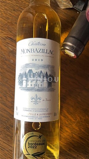 Південний Захід Монбазіяк Château Monbazillac 2019