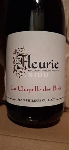 Божоље Флери Jean Philippe Guillot La Chapelle des Bois 2024