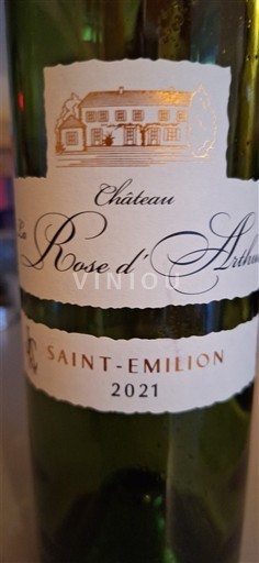 Bordeaux Saint-Émilion Château Rose d'Arthus 2021