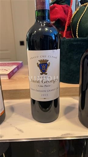 Bordeaux Saint-Émilion Grand Cru Grand Cru Château Saint Georges (Côte Pavie) 2015