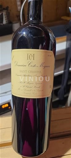 Langvedok Ni doloceno Domaine Coste Moynier Neleten.