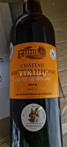 Bordeaux Côtes-de-bourg Château Gravettes Samonac Élégance 2019