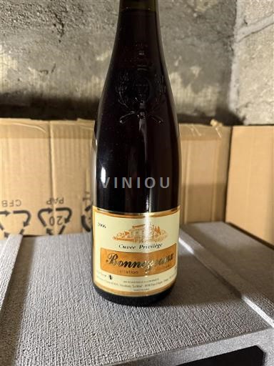 Loiredalen Bonnezeaux Bonnezeaux Prestige 1996