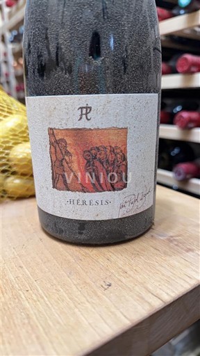 Beaujolais Non specificato Domaine Philippe Jambon Heresis 2015