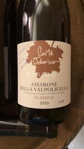 Wines of Veneto Unspecified Corte Odorico 2015