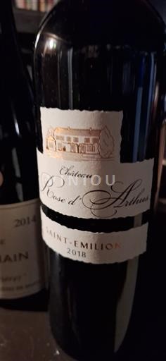 Bordeaux Saint-Émilion Château Rose d'Arthus 2018
