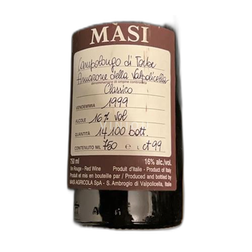 Veneto Amarone della Valpolicella Masi Campofiorin di Torre Amarone Icke årgångsbetecknad