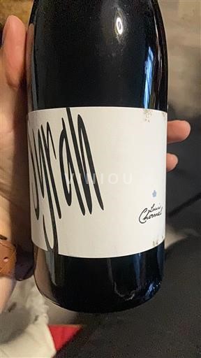 Alps and Rhone Valley Ardèche Maison Chomel Syrah 2023