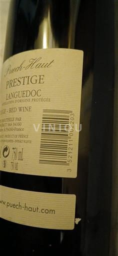 Languedoc Puech-Haut Prestige 2017